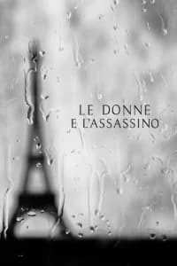 Le donne e l'assassino