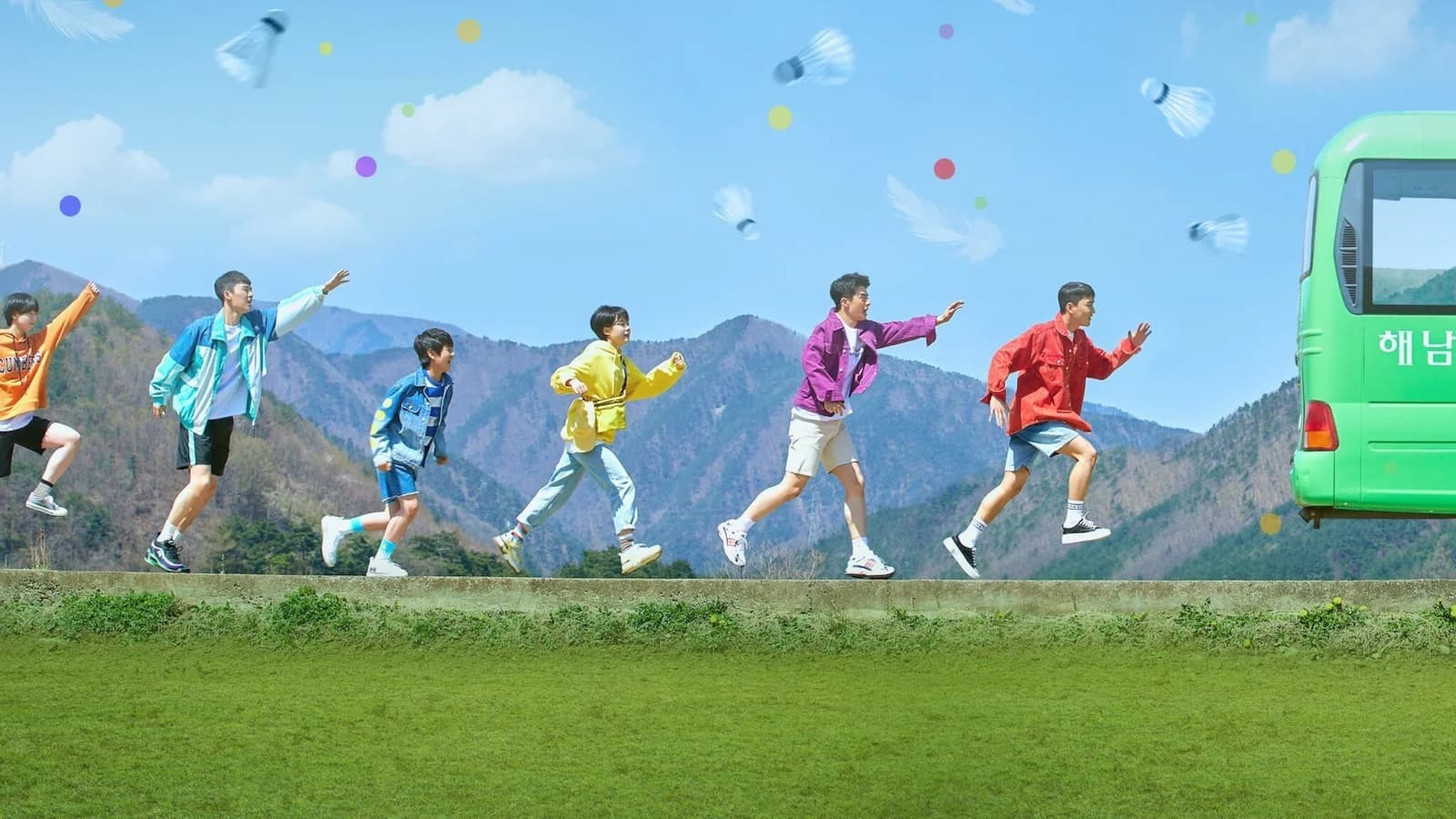 Badminton Club