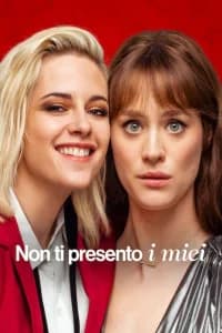 Non ti presento i miei