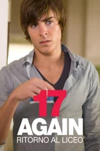 17 Again