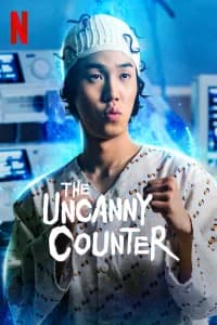 The Uncanny Counter