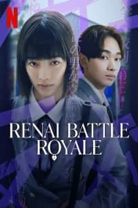 Renai Battle Royale