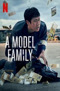 A Model Family