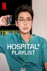 Hospital playlist
