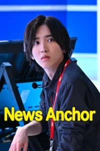News Anchor