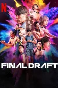 Final Draft - L'ultima occasione