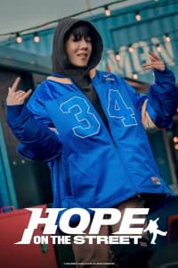 HOPE ON THE STREET