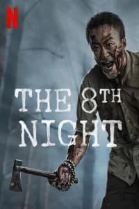 The 8th night