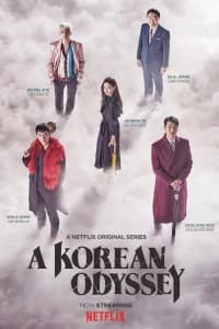 A Korean Odyssey
