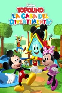 Topolino - La casa del divertimento