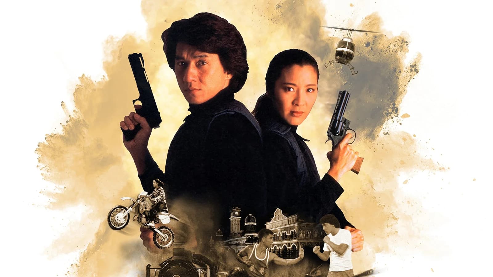Police Story 3 - Supercop