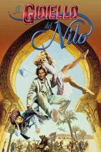 Il gioiello del Nilo