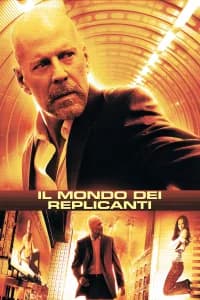 Il mondo dei replicanti