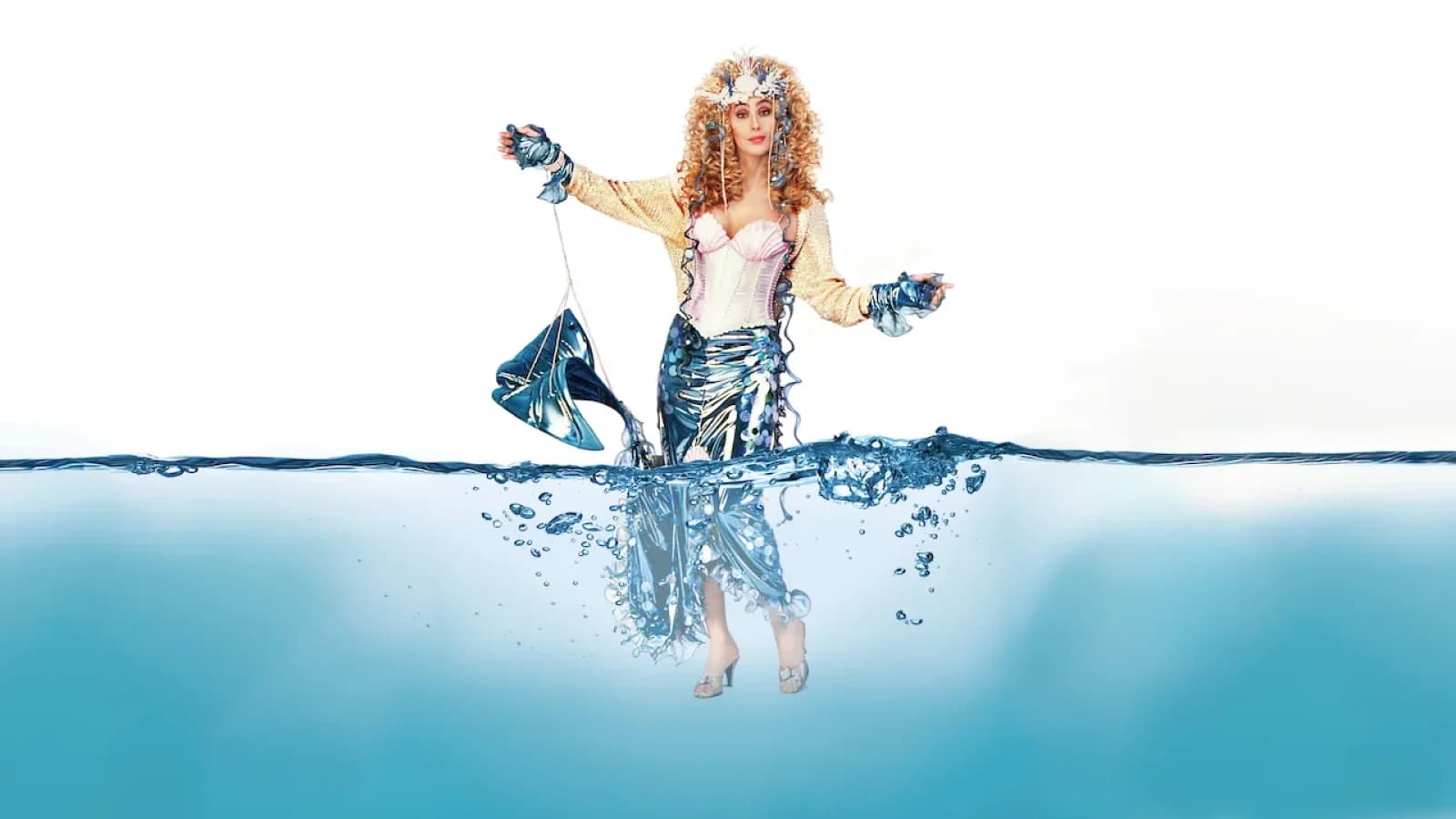 Sirene