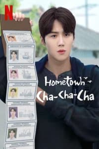 Hometown Cha-Cha-Cha