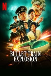 Bullet Train Explosion