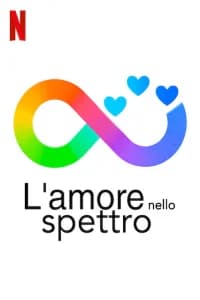 L'amore nello spettro