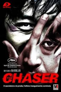 The Chaser