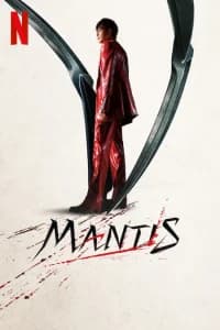 Mantis