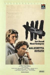 Maledetta estate