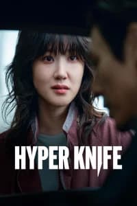 Hyper Knife