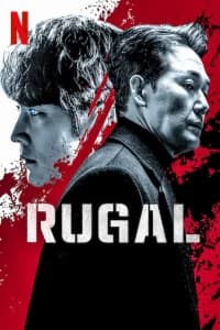 Rugal
