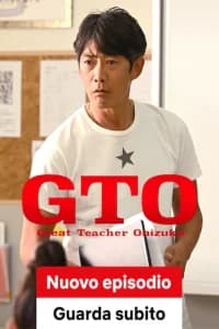 GTO (2026)