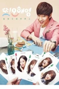 L'altra Oh Hae-young