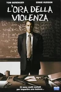 L'ora della violenza
