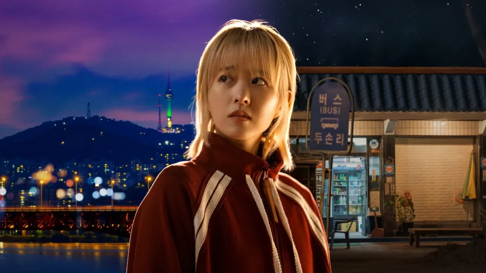 Our Unwritten Seoul
