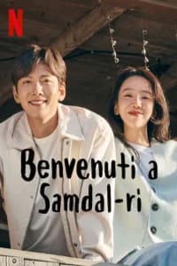 Benvenuti a Samdal-ri